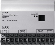  Gira DCS-bramki telekom. w obudowie moduł.j System Domofon
