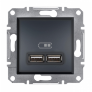 Gn.ładowarki USB 2.1A bez ramki, antracyt