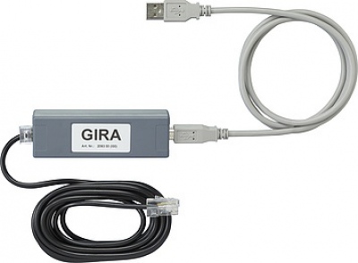 Adapter USB ISDN Gira HomeServer 4 Akcesoria