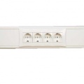 Ultra - adaptor -  4-moduły - biały RAL 9010