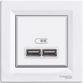 Gn.ładowarki USB biały